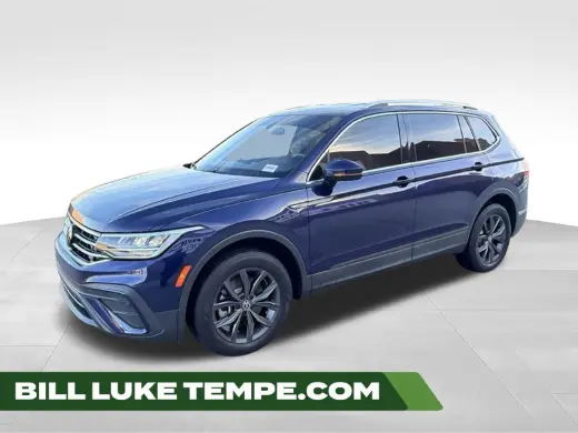 2023 Volkswagen Tiguan