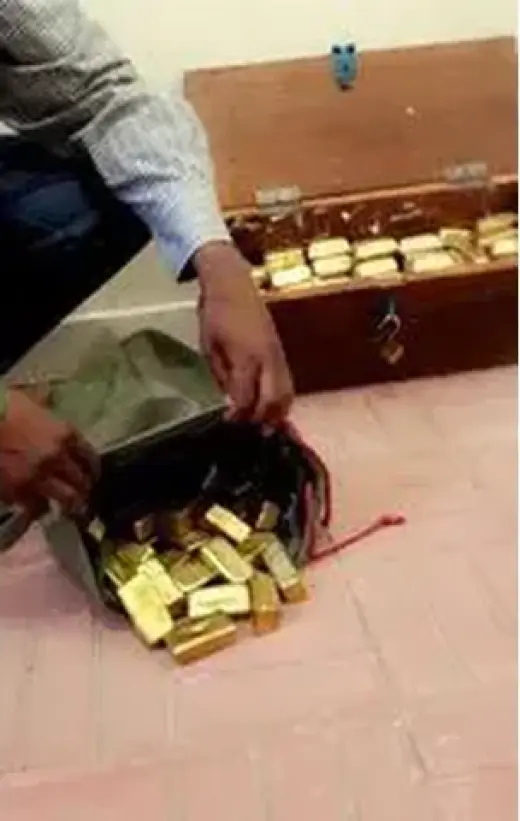 GOLD BARS FOR SALE