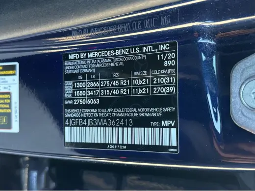 2021 Mercedes-Benz GLE 350 SUV