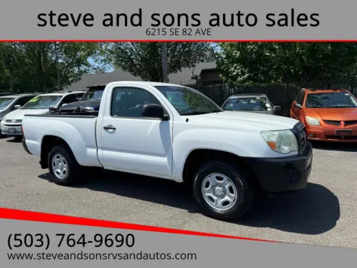 2005 Toyota Tacoma
