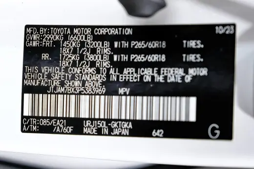 2023 Lexus GX 460 Premium 4WD