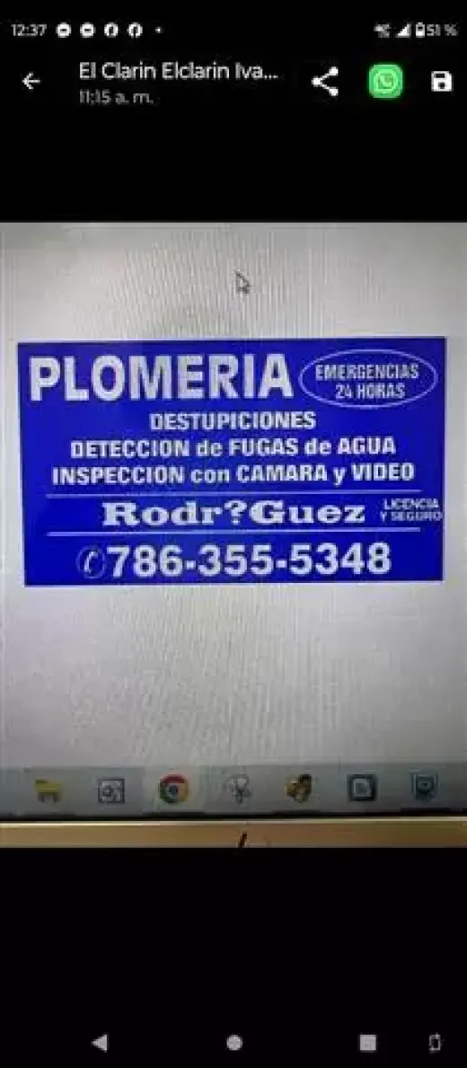 EMERGENCIAS DESTUPICIONES 24HR