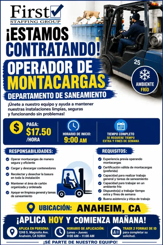 FORKLIFT