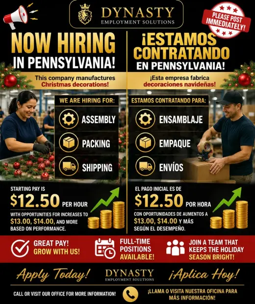 🎄🎁 NOW HIRING IN PENNSYLVANIA! 🎁🎄 🎄🎁 ¡ESTAMOS CONTRATANDO EN PENNSYLVANIA! 🎁🎄