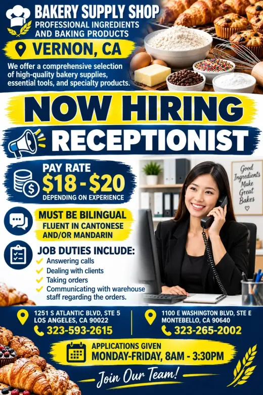 Bilingual Receptionist Needed in Vernon, CA