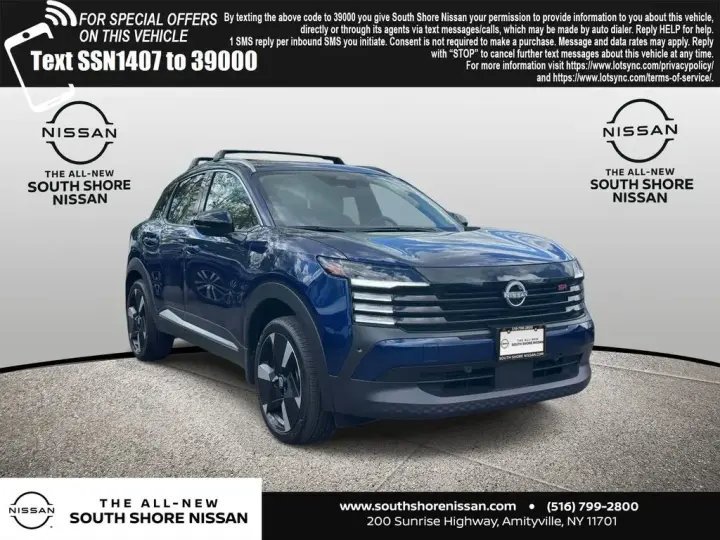Nissan Kicks 2026 AWD SR 4dr Crossover