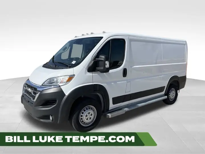 2025 Ram ProMaster 2500